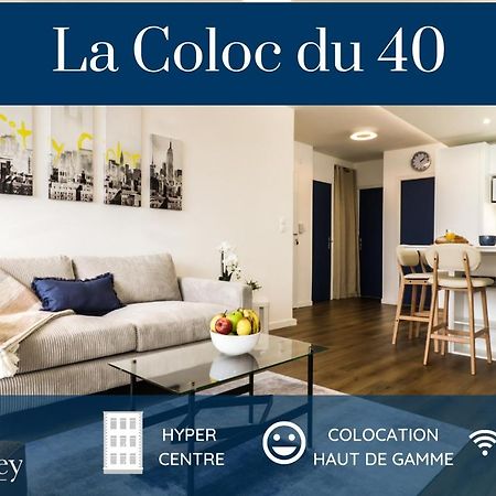 Homey La Coloc Du 40 - Colocation Haut De Gamme De 4 Chambres Uniques Et Privees - Proche Transports En Commun - Aux Portes De Geneve Annemasse Εξωτερικό φωτογραφία