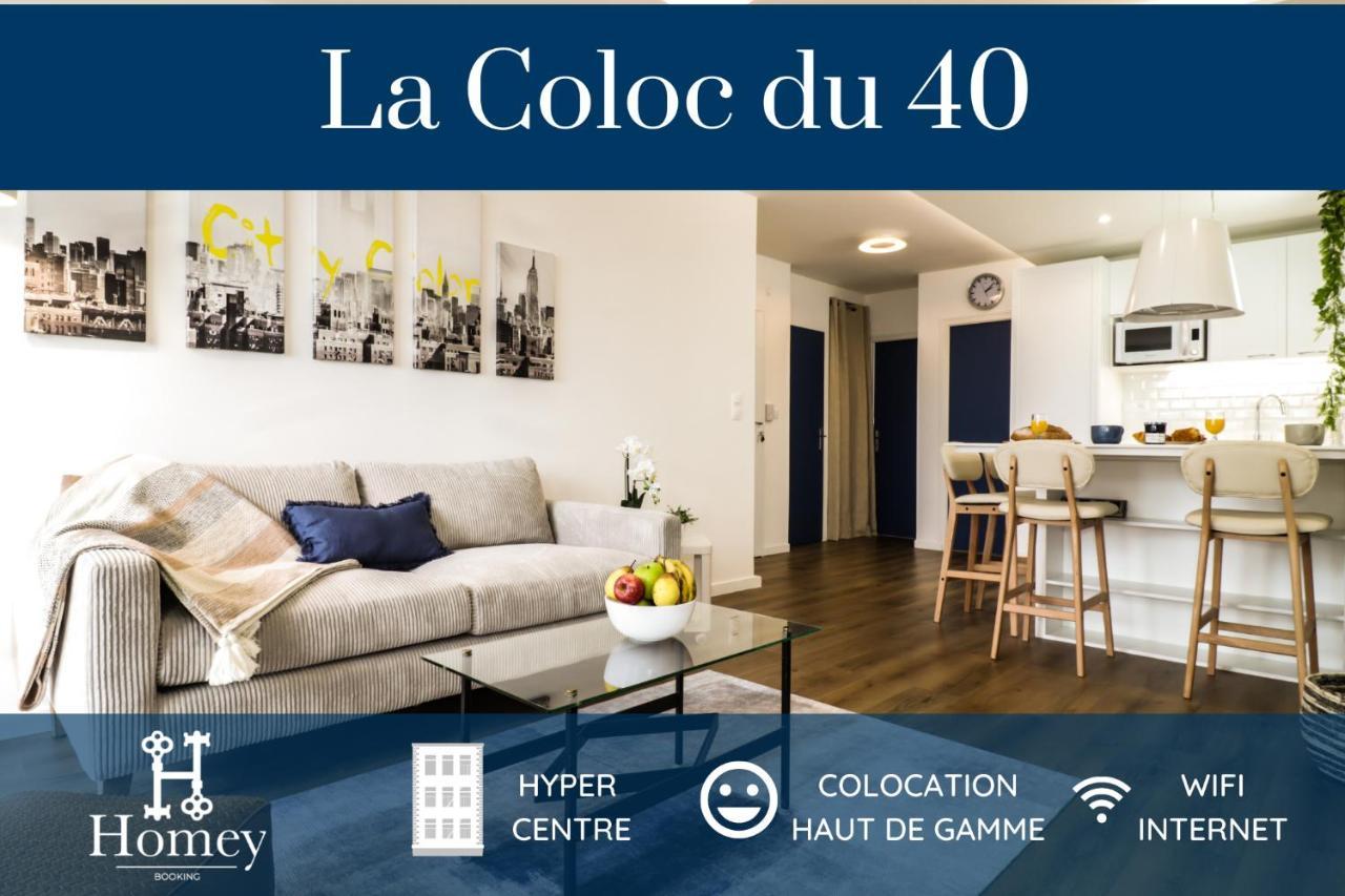 Homey La Coloc Du 40 - Colocation Haut De Gamme De 4 Chambres Uniques Et Privees - Proche Transports En Commun - Aux Portes De Geneve Annemasse Εξωτερικό φωτογραφία