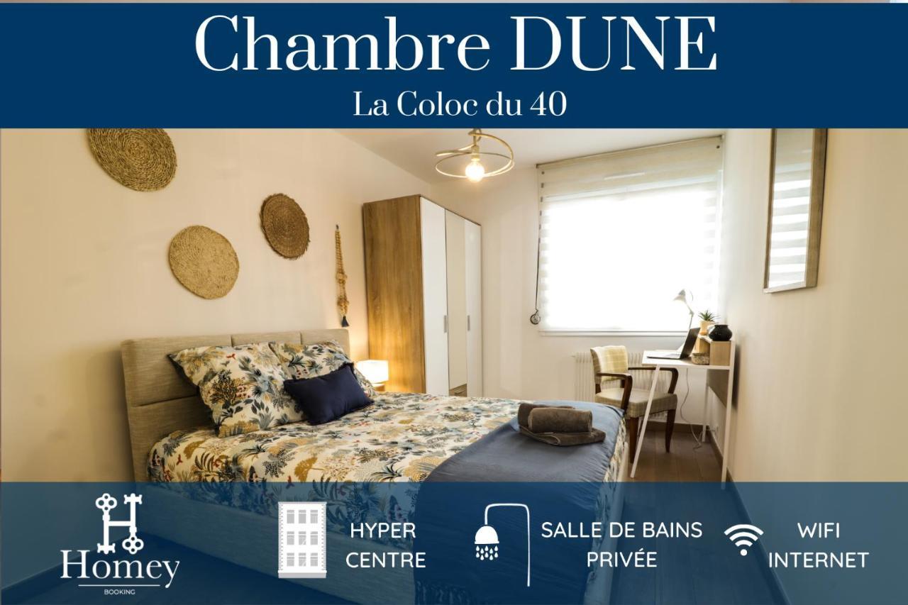 Homey La Coloc Du 40 - Colocation Haut De Gamme De 4 Chambres Uniques Et Privees - Proche Transports En Commun - Aux Portes De Geneve Annemasse Εξωτερικό φωτογραφία