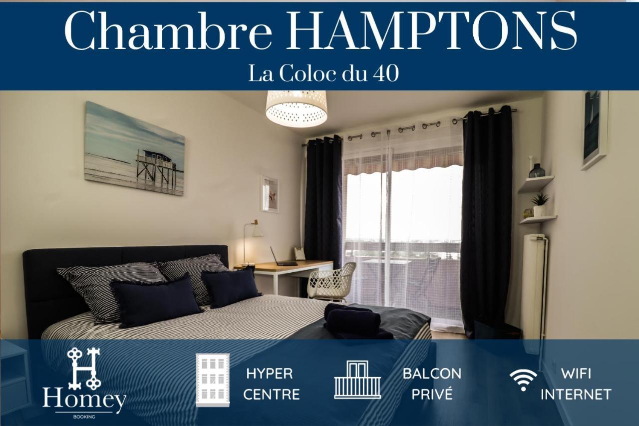 Homey La Coloc Du 40 - Colocation Haut De Gamme De 4 Chambres Uniques Et Privees - Proche Transports En Commun - Aux Portes De Geneve Annemasse Εξωτερικό φωτογραφία