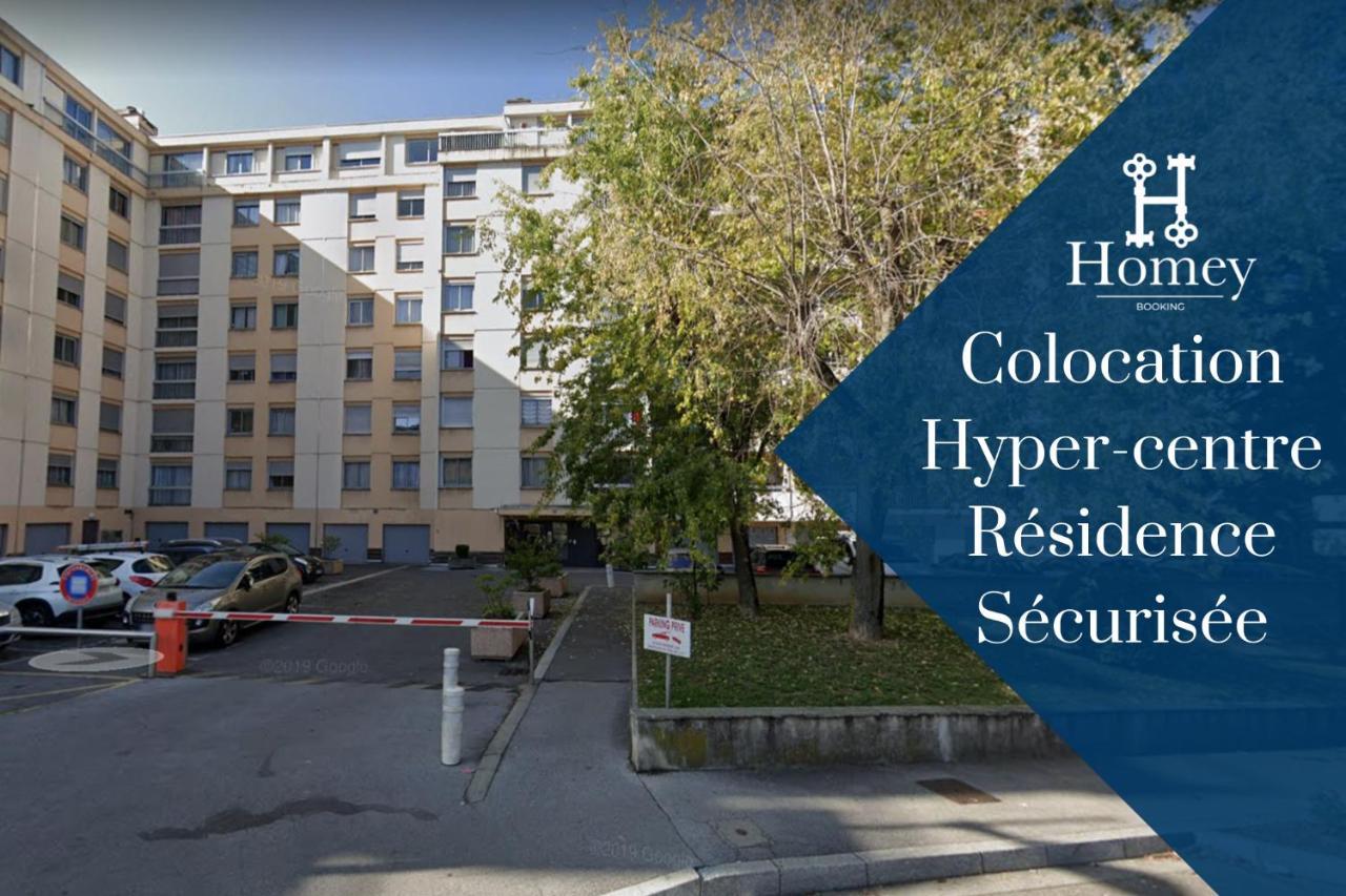 Homey La Coloc Du 40 - Colocation Haut De Gamme De 4 Chambres Uniques Et Privees - Proche Transports En Commun - Aux Portes De Geneve Annemasse Εξωτερικό φωτογραφία